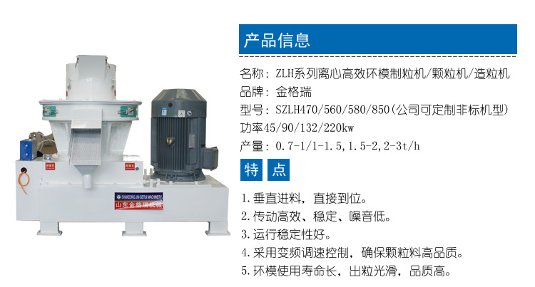 產品信息圖片 產品信息圖片