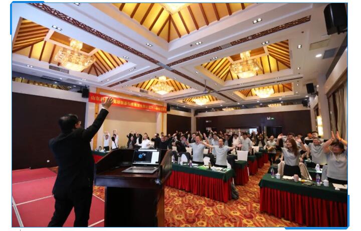 銷售培訓 銷售培訓